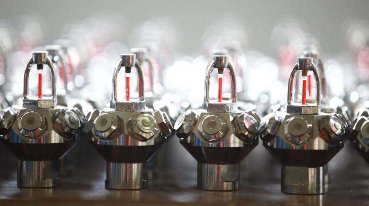 高壓細水霧噴頭