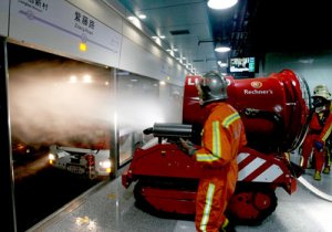 細水霧滅火系統在地鐵站的應用